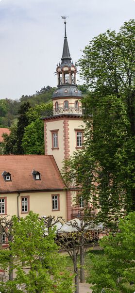 Detailaufnahme Firmensitz Bensheim Turm